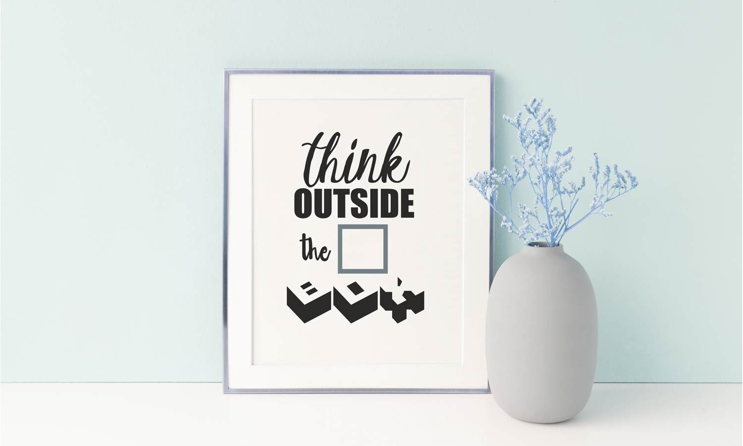 Download Saying Svg Think Outside The Box Vector Graphic Clipart Quote Art By Digital Sketches Thehungryjpeg Com