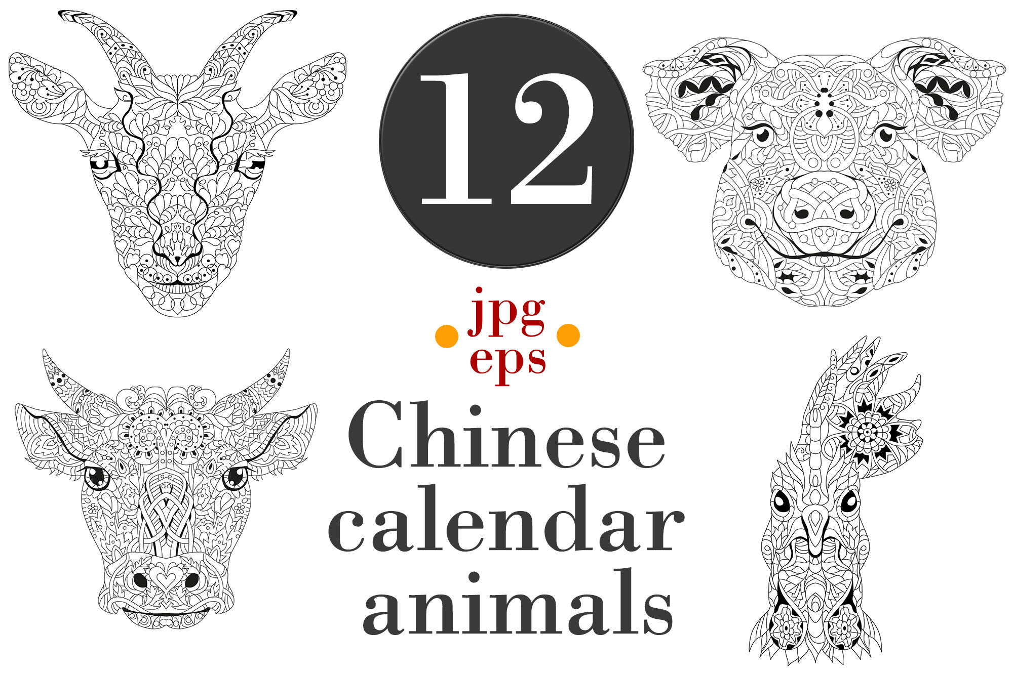 Chinese calendar animals By Watercolor fantasies TheHungryJPEG