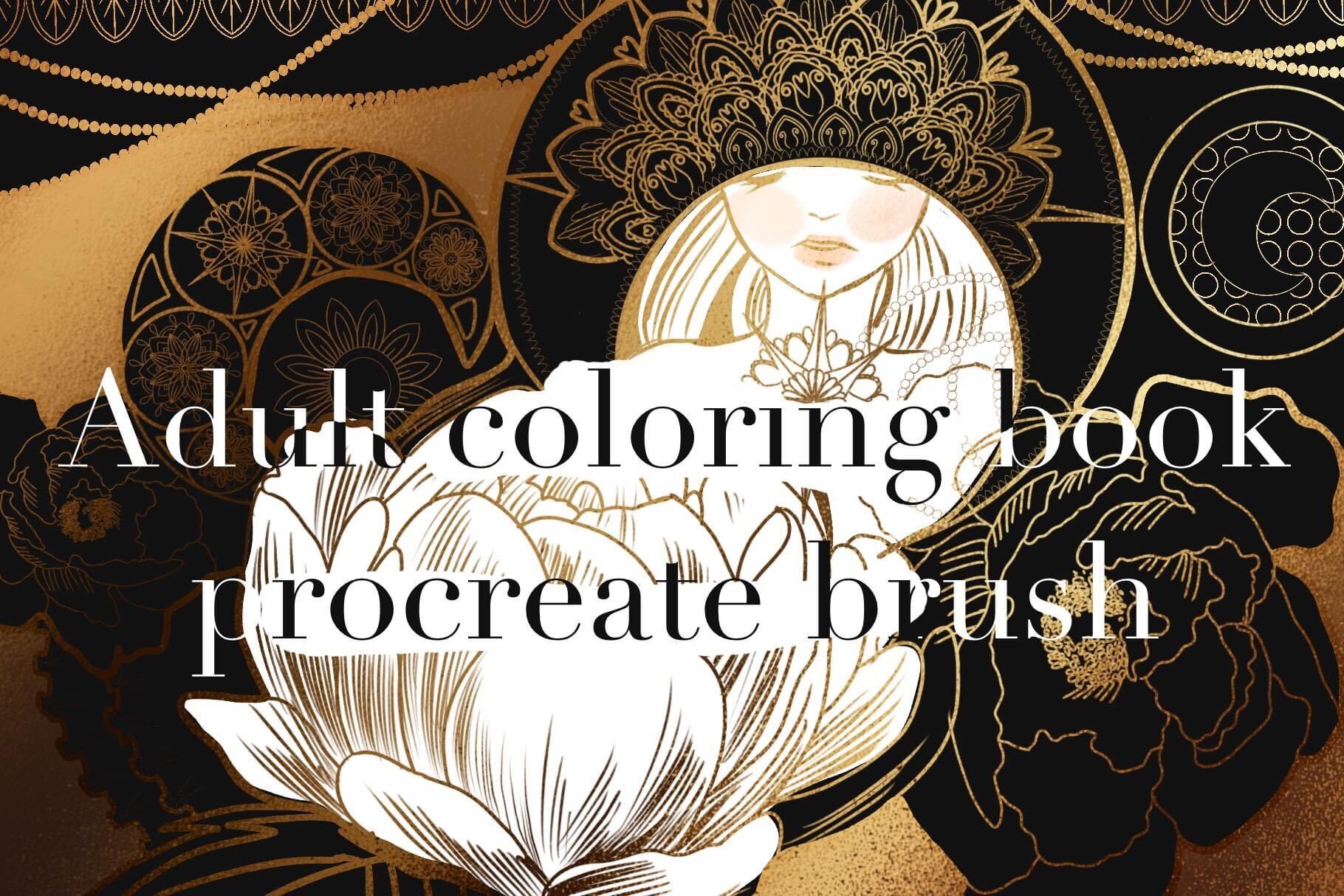 Download Adult coloring book procreate brush By Meisanmui | TheHungryJPEG.com