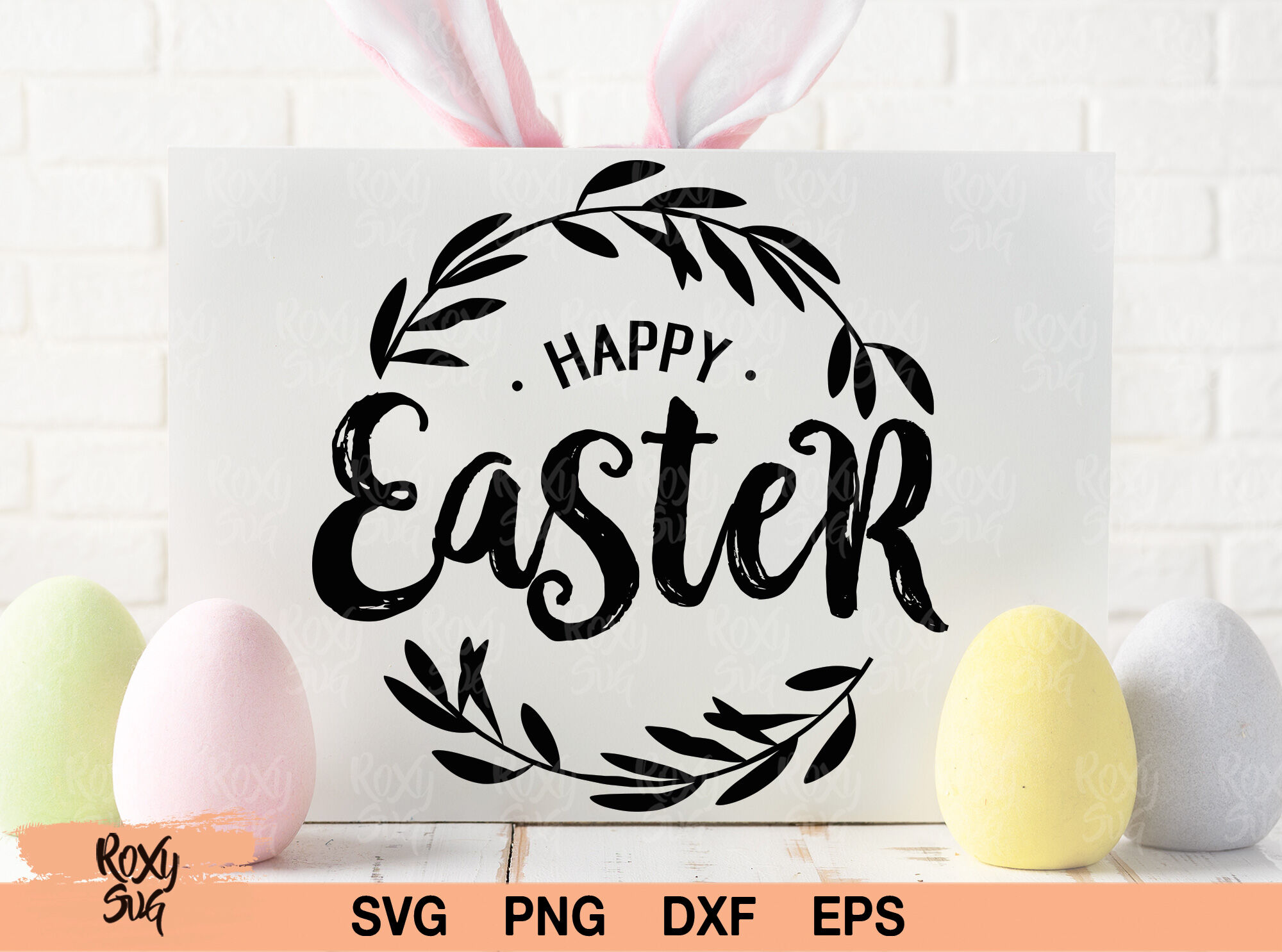 Easter svg, Easter t shirt, happy easter svg, Easter clipart By Lovely