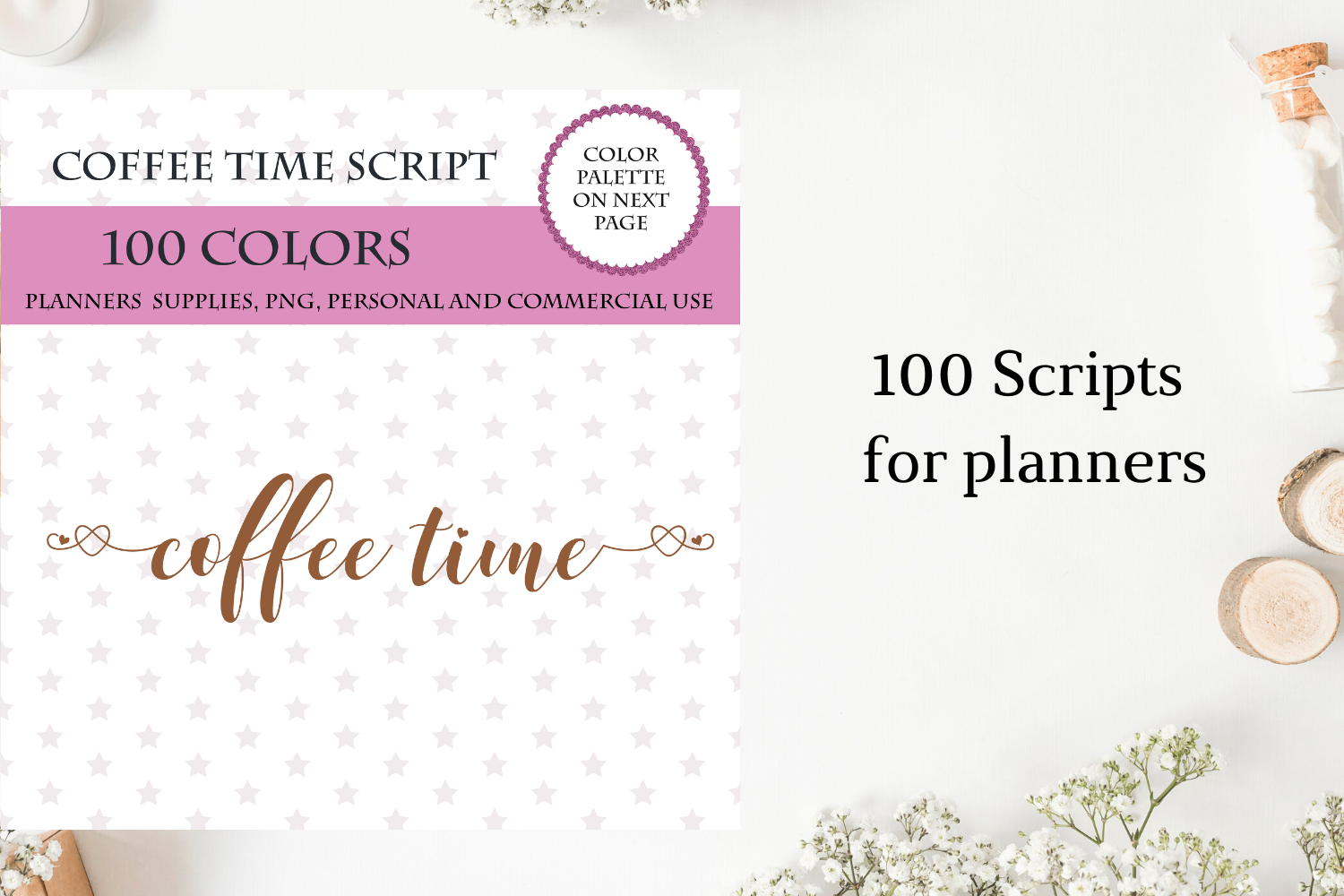 100 Coffee Time Font Clipart Coffee Sticker Clipart Coffee Sticker By Old Continent Design Thehungryjpeg Com