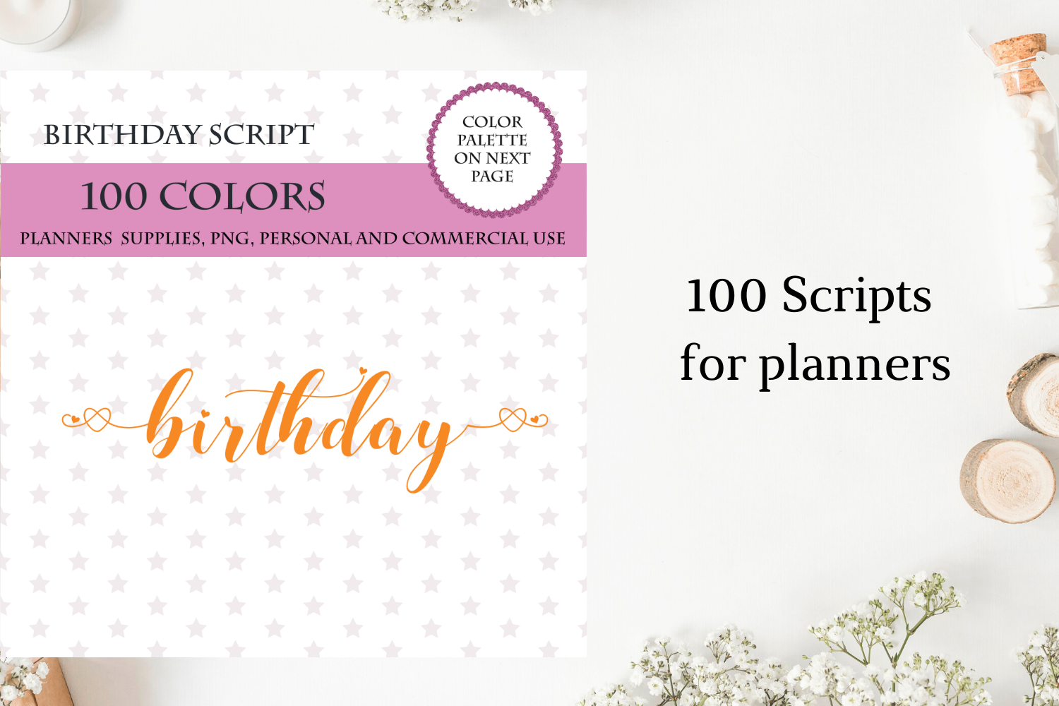100 Birthday Font Clipart Birthday Sticker Clipart By Old Continent Design Thehungryjpeg Com