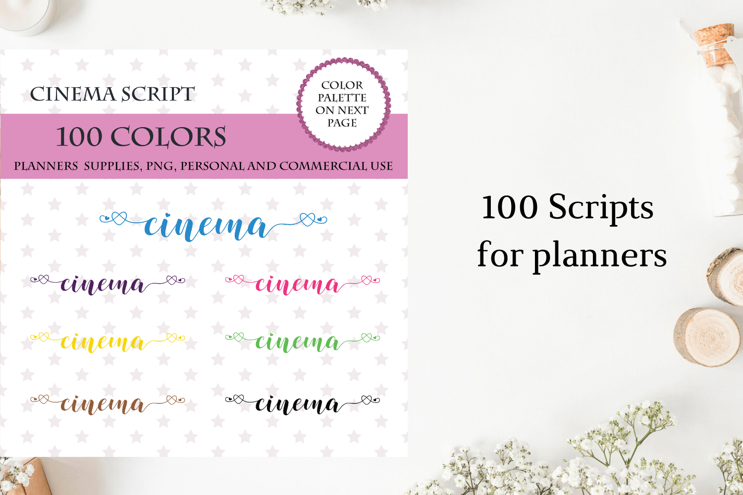 Cinema Font Clipart Cinema Sticker Clipart Cinema For Planner Cinema Script By Old Continent Design Thehungryjpeg Com