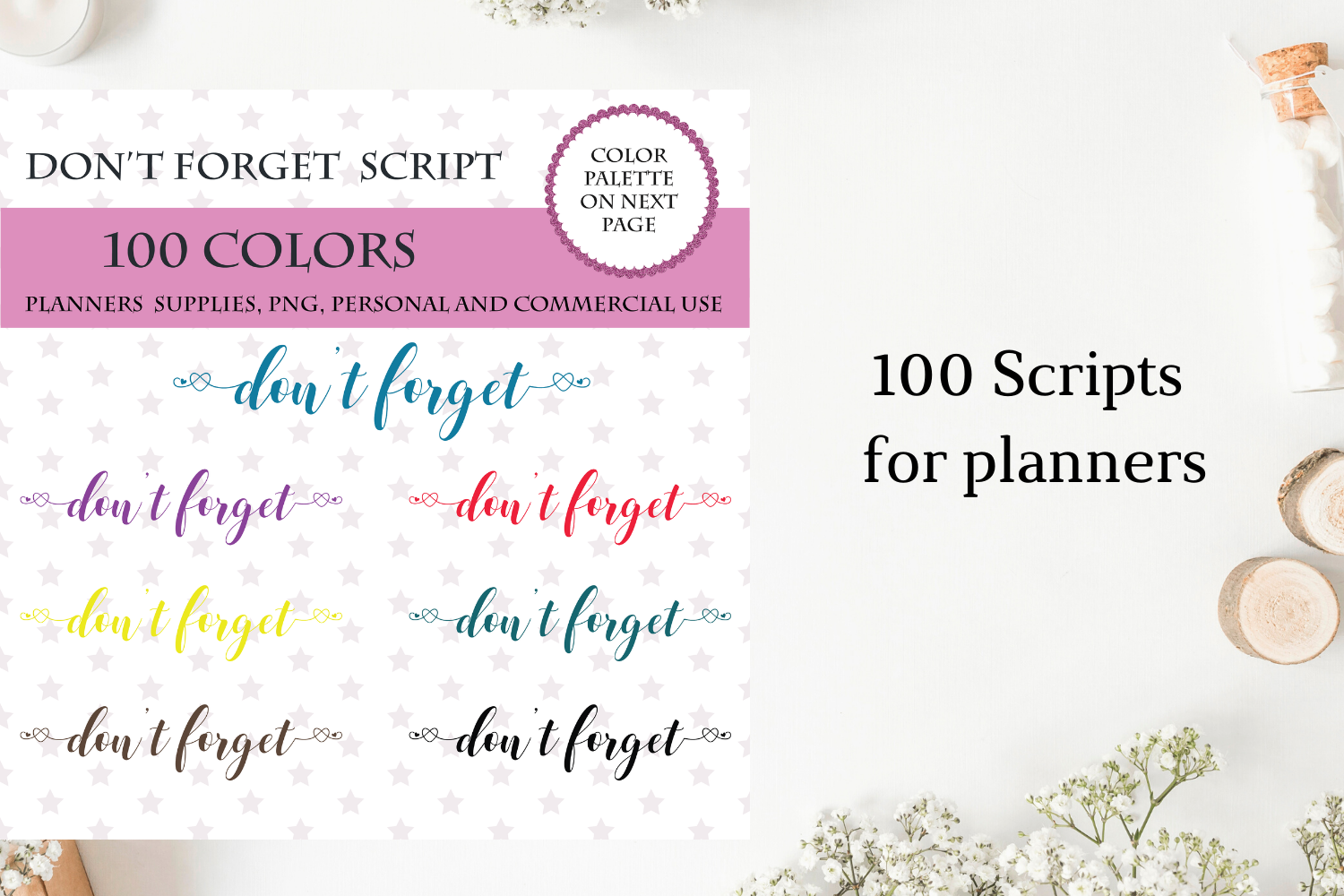 100 Don T Forget Font Clipart Don T Forget Sticker Clipart Reminder By Old Continent Design Thehungryjpeg Com
