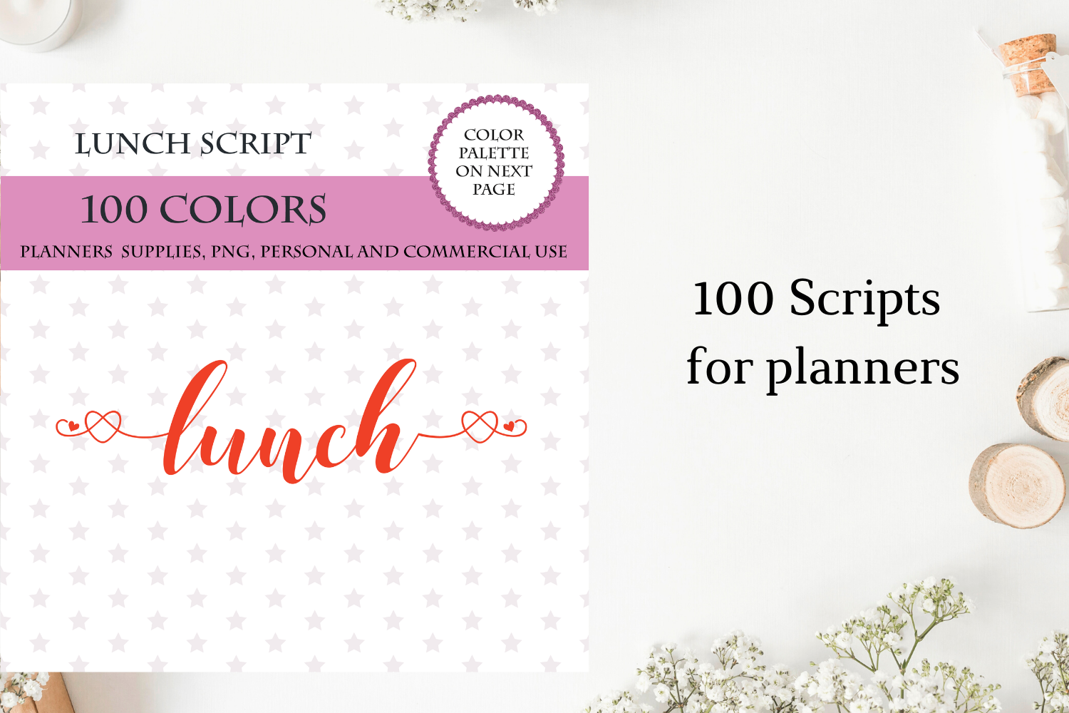 100 Lunch Font Clipart Lunch Sticker Clipart Lunch Digital Clipart By Old Continent Design Thehungryjpeg Com