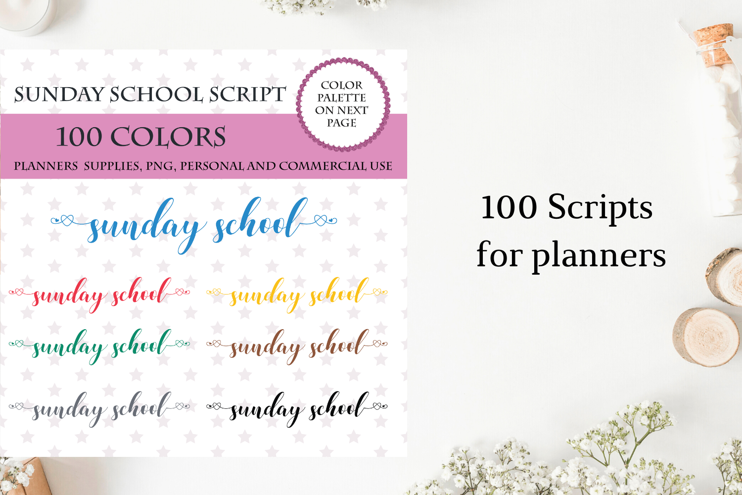 100 Sunday School Font Clipart School Functional Stickers By Old Continent Design Thehungryjpeg Com
