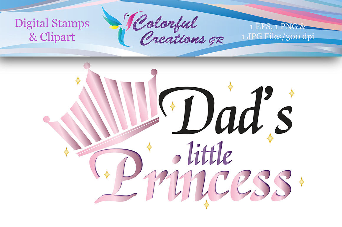 Dad's Little Princess Digital Stamp, Digital Stamp, Dad, Princess ...