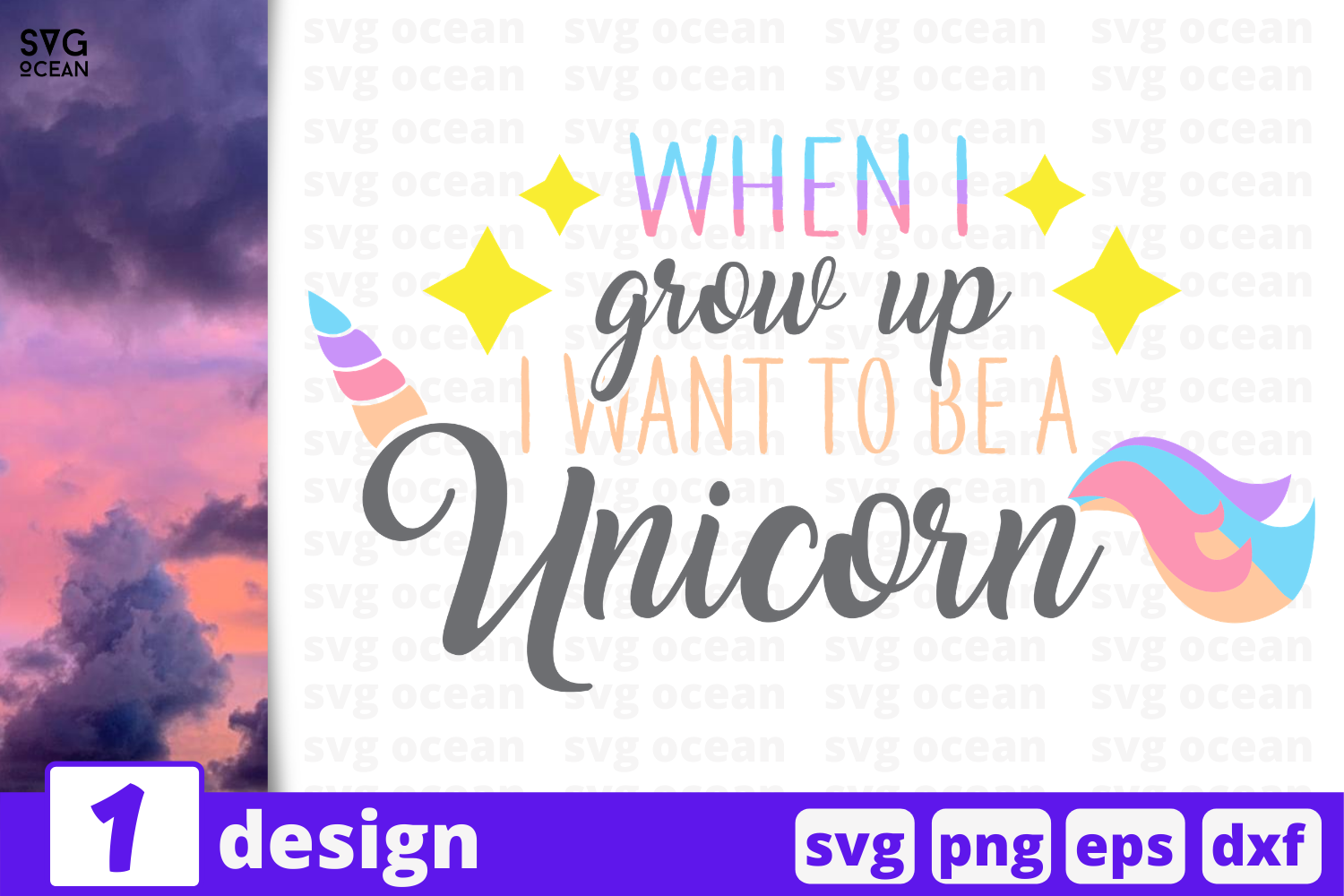Download 1 WHEN I GROW UP I WANT TO BE A UNICORN, Unicorn quotes ...