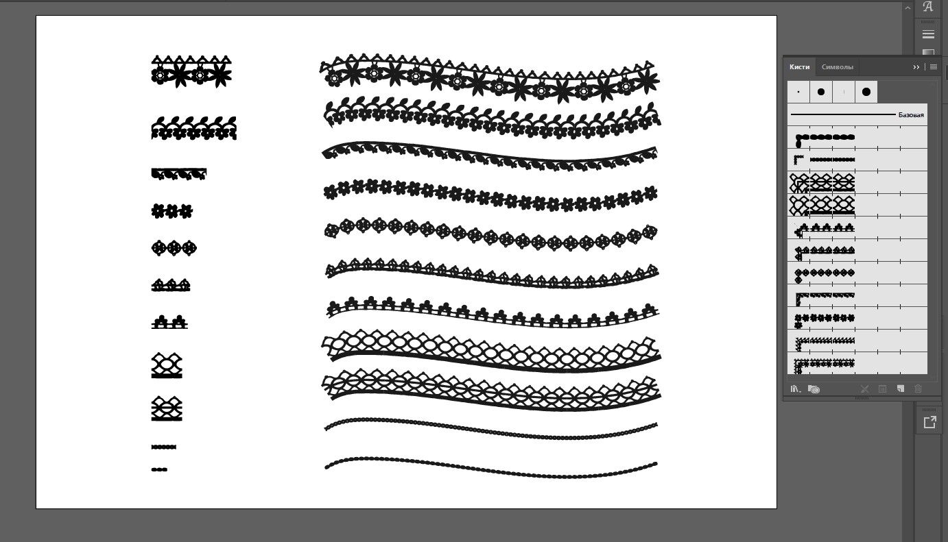 adobe illustrator shoelace brush download