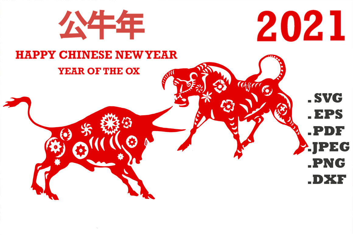Download Scrapbooking Paper Digital Download Works With Silhouette Cricut Scal And Scan N Cut Animal Bundle Svg Dxf Eps Png Files Chinese New Year Zodiac