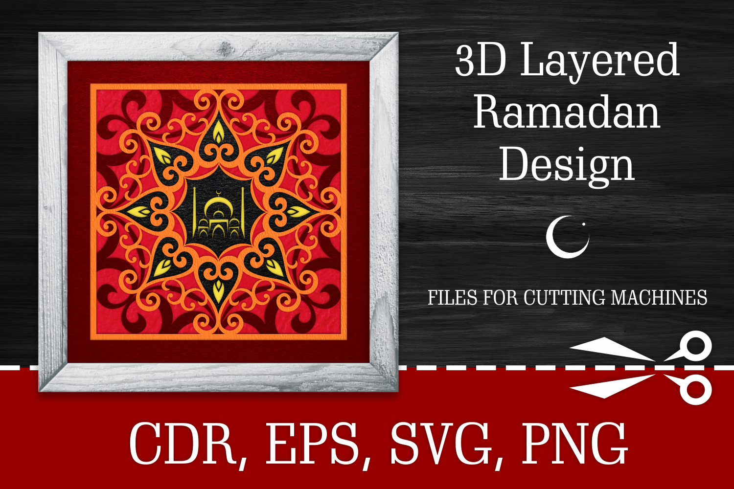 Download 3d Layered Ramadan Design Svg By Olga Belova Thehungryjpeg Com