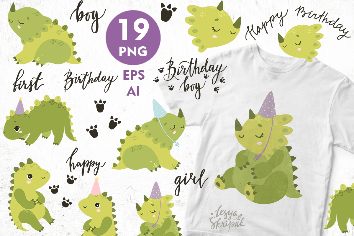 Happy Birthday, Birthday PNG Files for Sublimation Printing, Happy Birthday  Png, Birthday Sublimation, Hand Drawn Png -  Israel