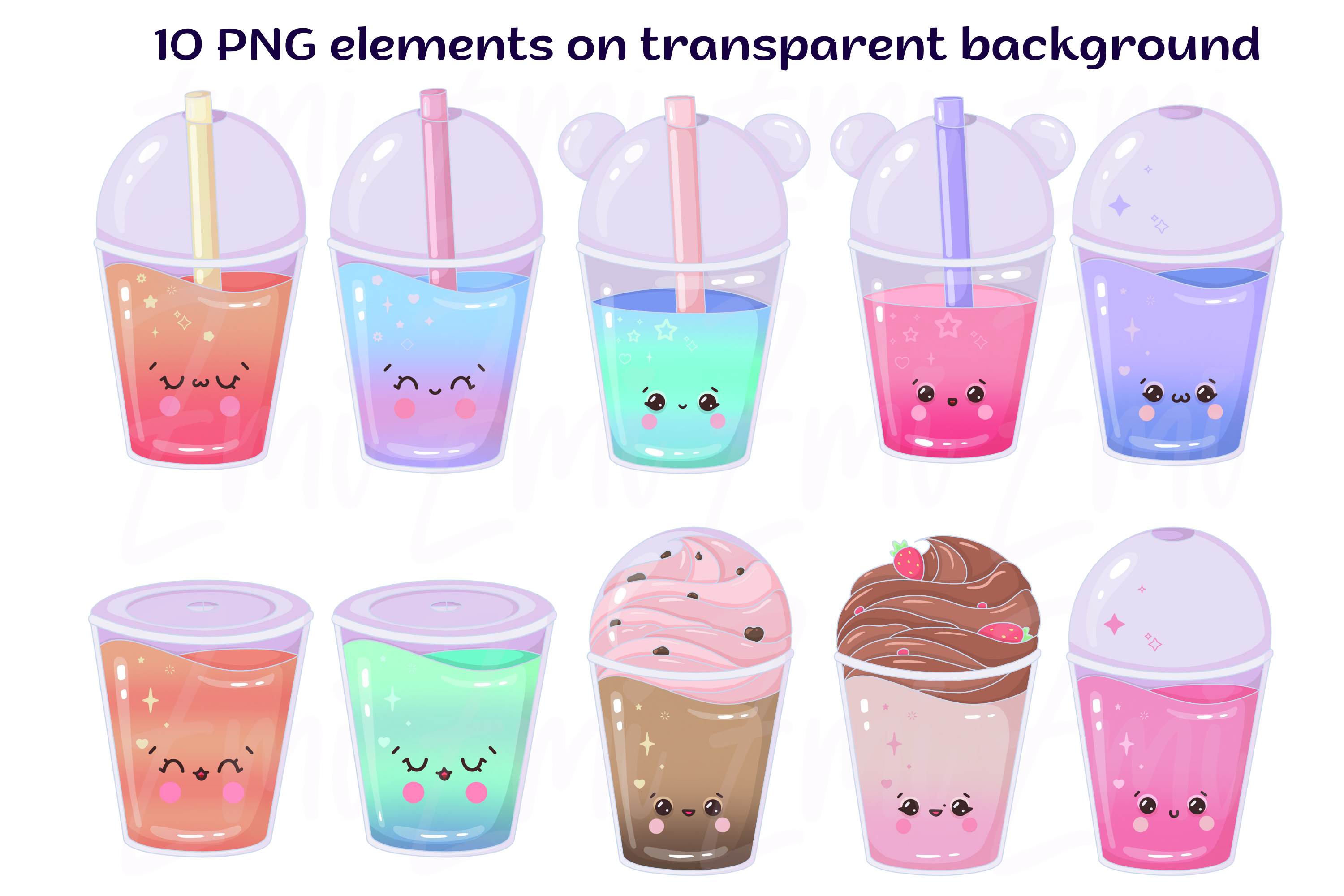 Watercolour Bubble Tea Clipart Kawaii Boba Tea Milk Tea PNG 