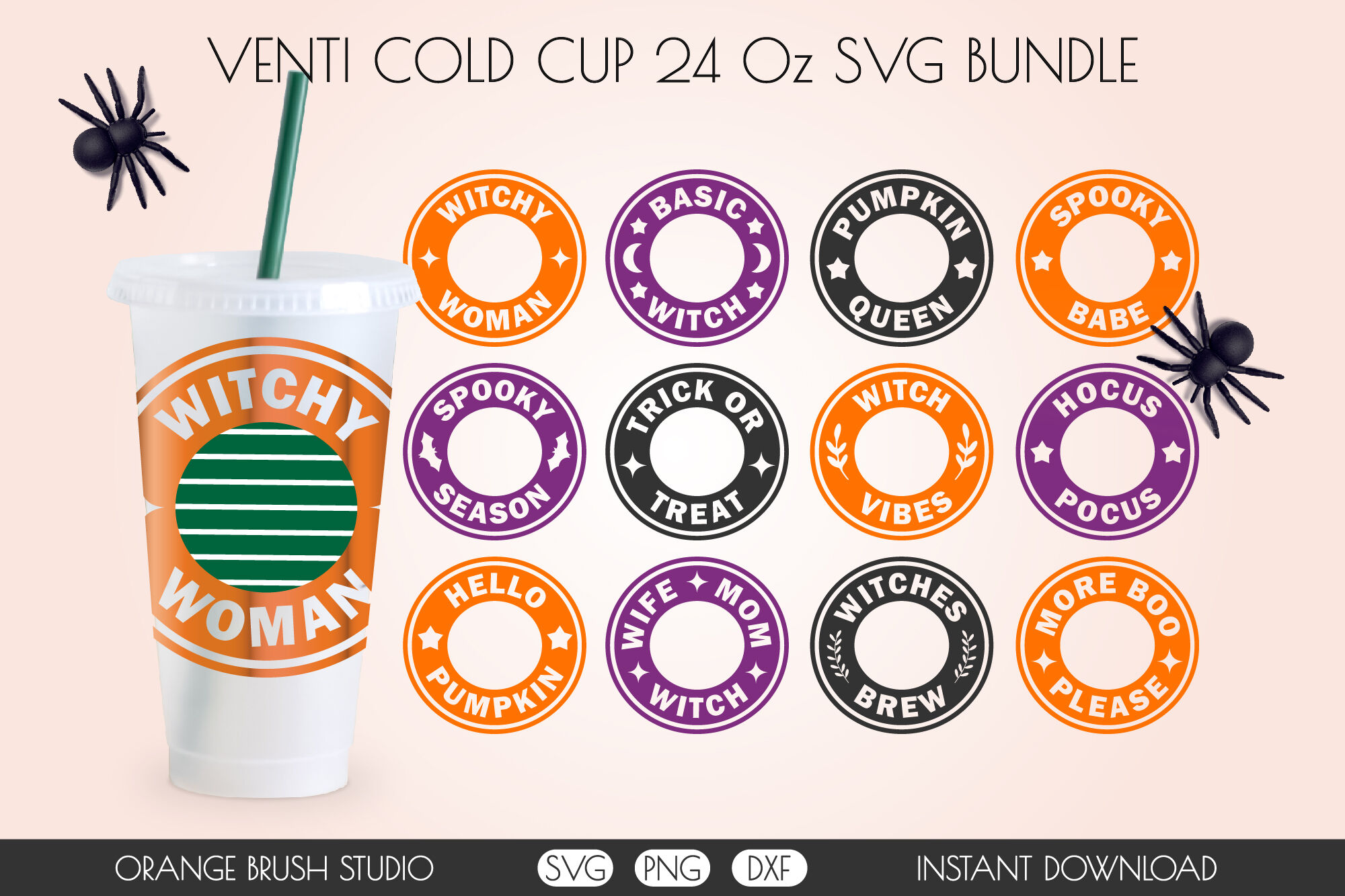 How to make a Starbucks Cold Cup Decal with Silhouette Studio