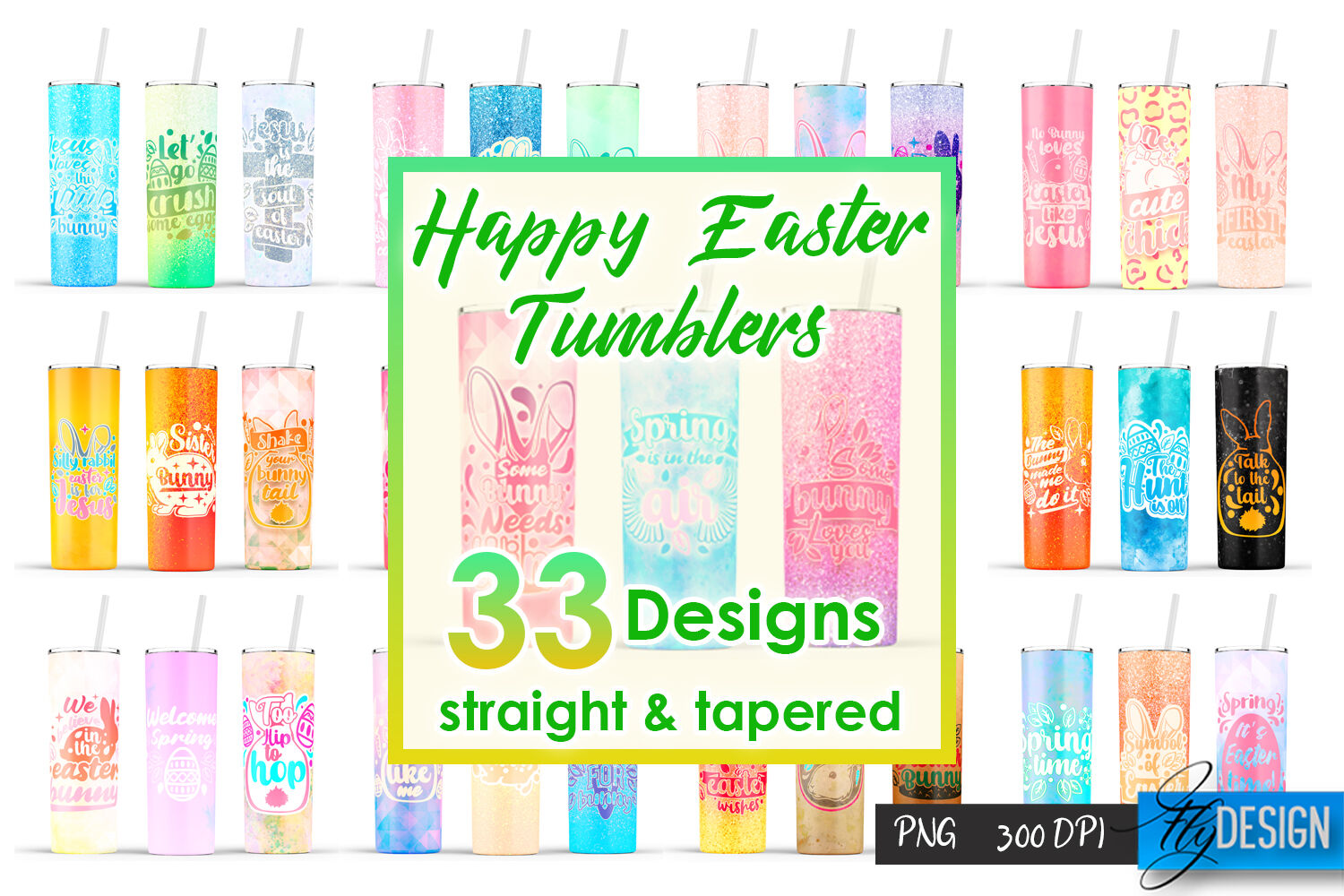 Happy Easter Tumbler Easter Tumbler Easter Easter Bunny 