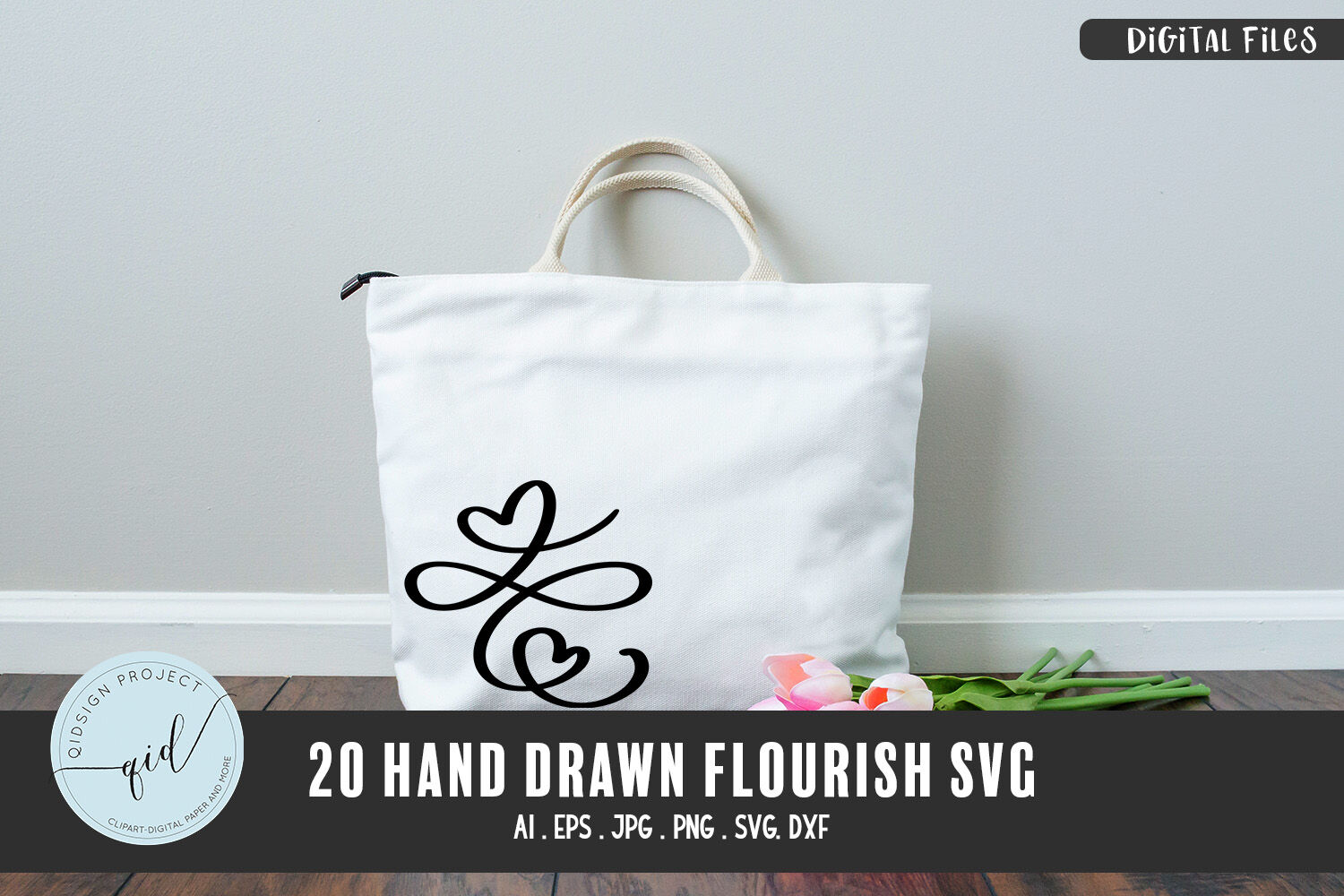20 Flourish & Swoosh SVG, decoration design by qidsignproject