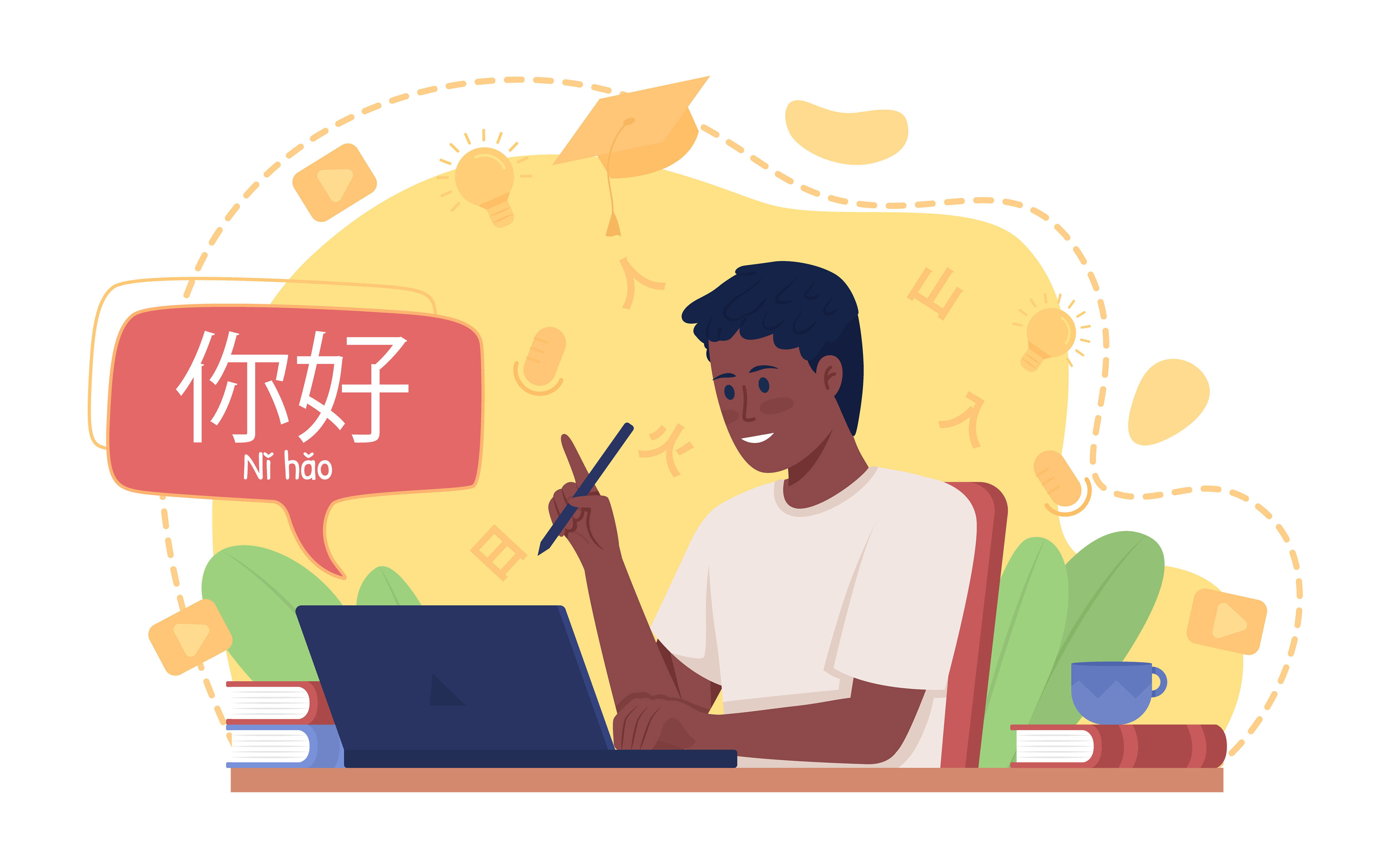 Speaking foreign language fluently illustration set By ntlstudio