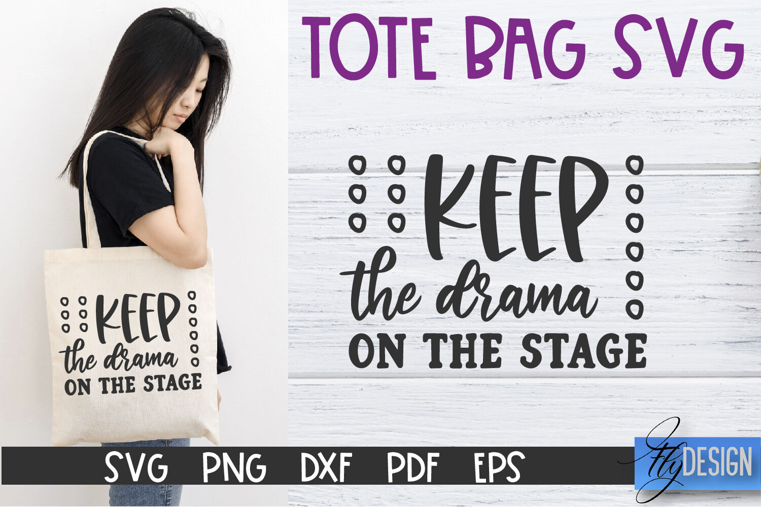 Funny Tote Bag SVG  Tote Bag Quotes SVG