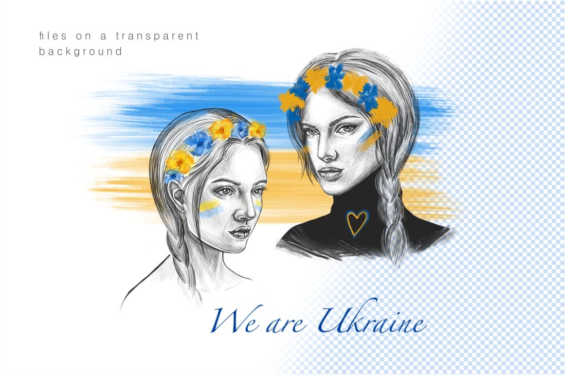 We are Ukraine. Hand painted clipart By Tetiana Ross | TheHungryJPEG