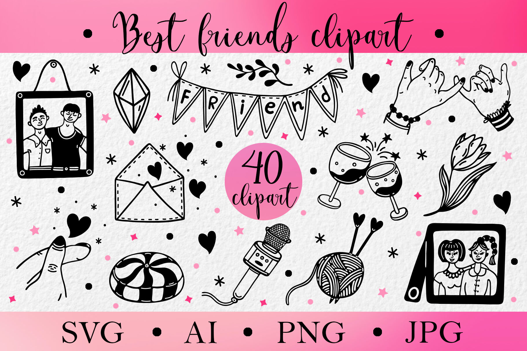 Friendship Quotes & Sayings (Free Clipart & SVG Files) – DIY Projects,  Patterns, Monograms, Designs, Templates