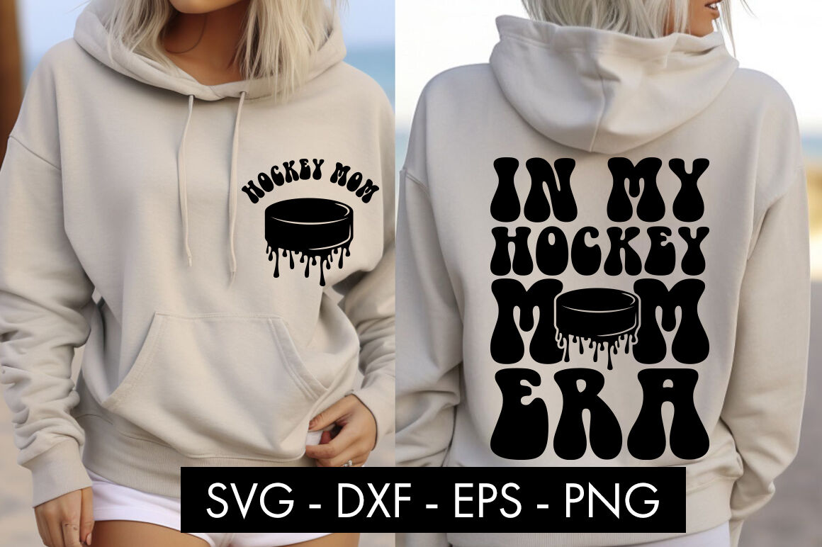 Buy Hockey Team Template Svg Png Dxf Eps Hockey Mom Team Shirts