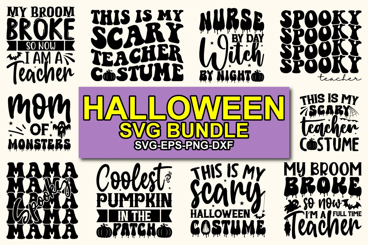 This is My Scary Teacher Costume Svg / Halloween Svg / 