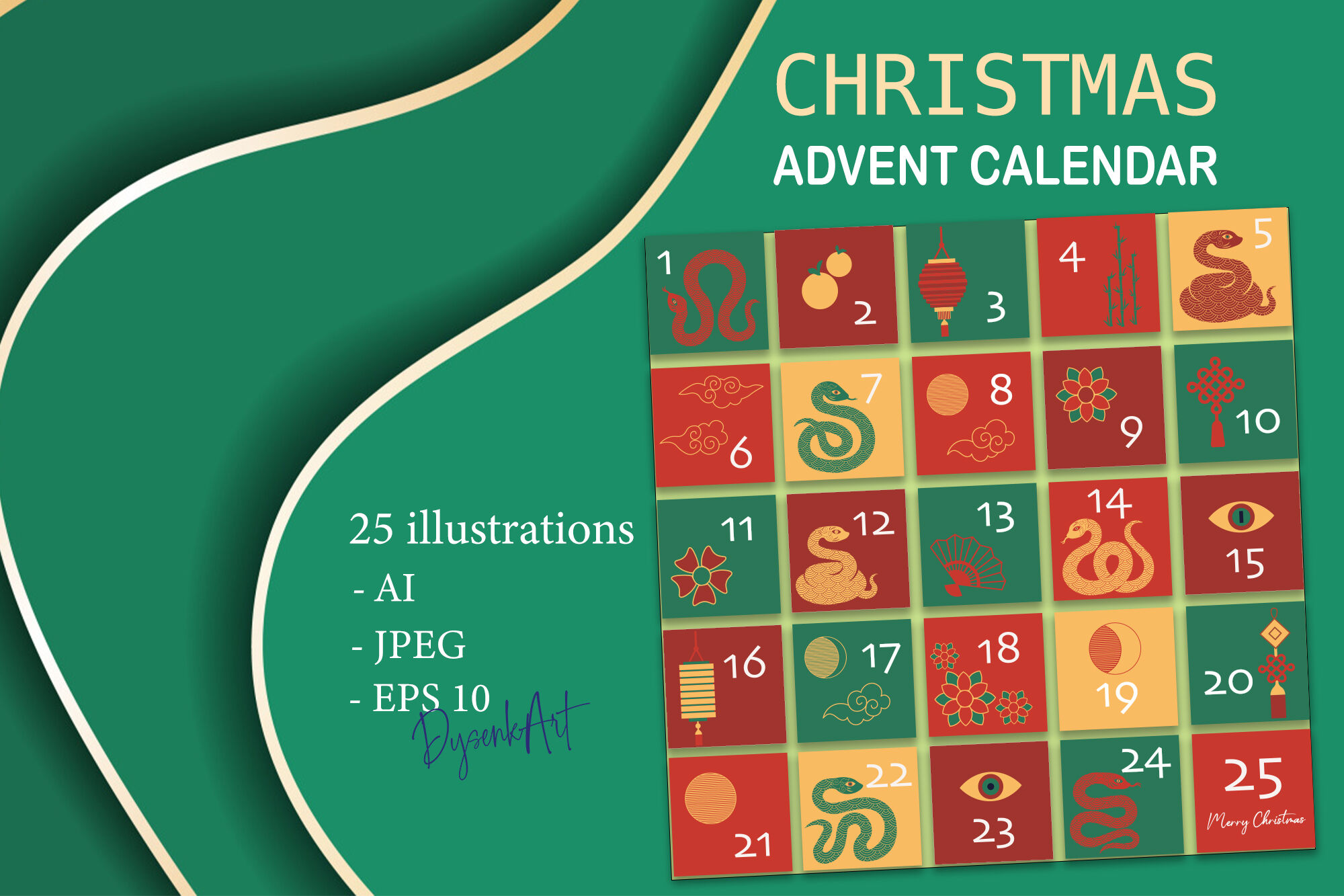 CHRISTMAS SNAKE Advent Calendar 2025 By Dysenkart | TheHungryJPEG