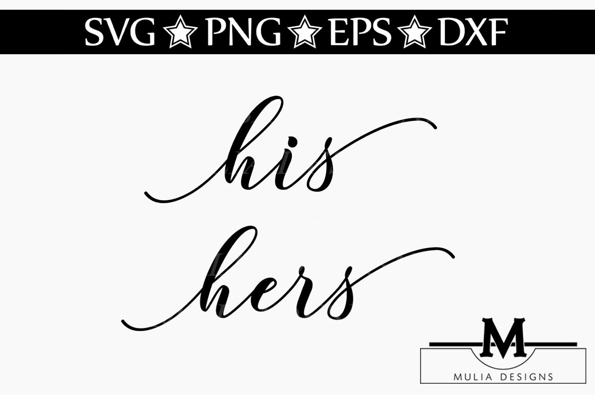 His & Hers SVG file - SVG cut files.com
