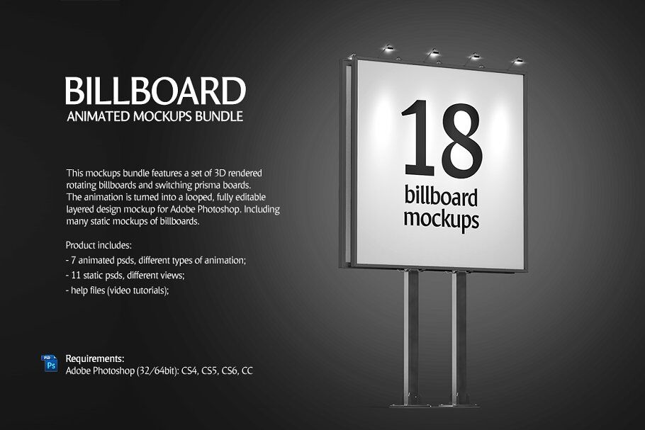 Download Billboard Animated Mockups Bundle By rebrandy | TheHungryJPEG.com