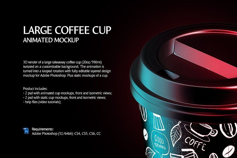 Large Coffee Cup Animated Mockup By rebrandy | TheHungryJPEG