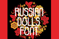 Free Font Russian Dolls Typeface By Thehungryjpeg Thehungryjpeg Com